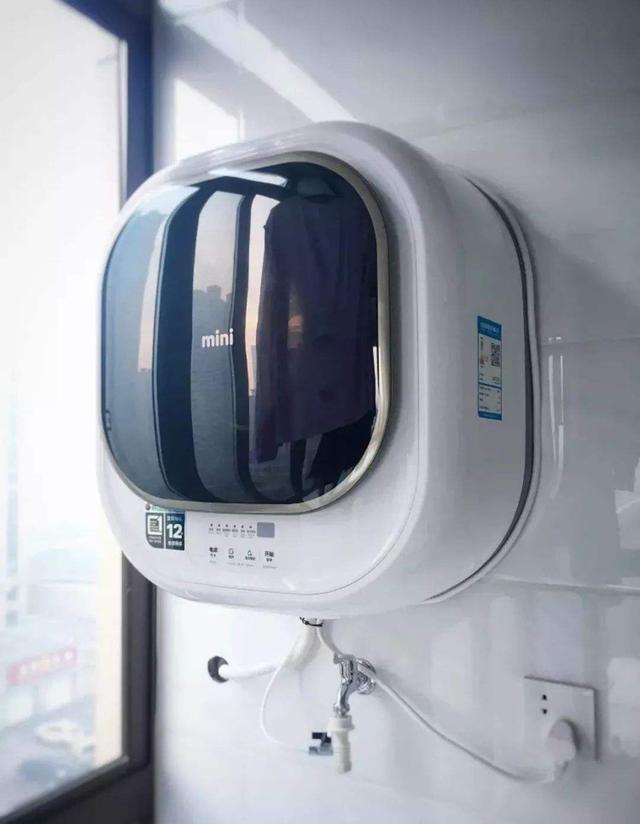 壁掛式洗衣機(jī).jpg