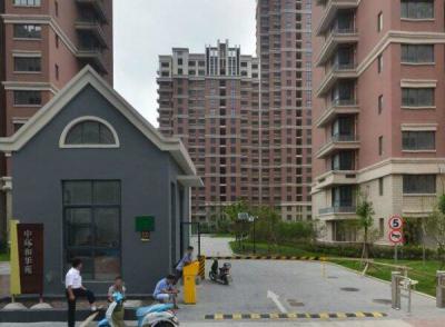 中環和樂苑