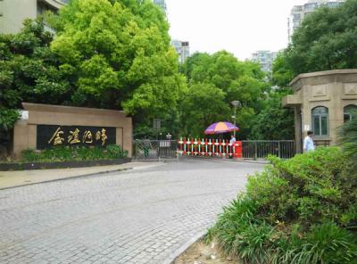 金誼河畔