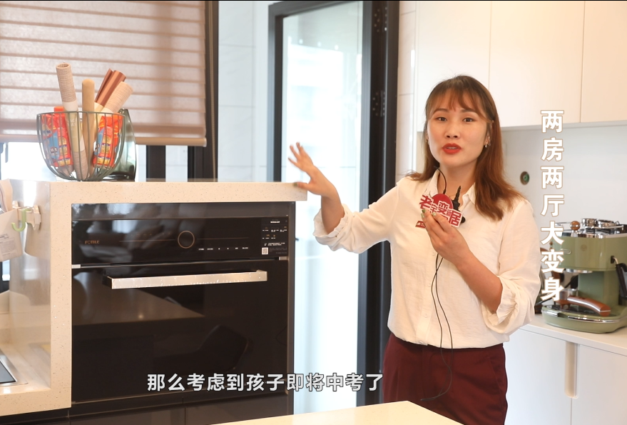 裝修怎么做更省錢?16條省錢攻略分享品質(zhì)實(shí)惠安家