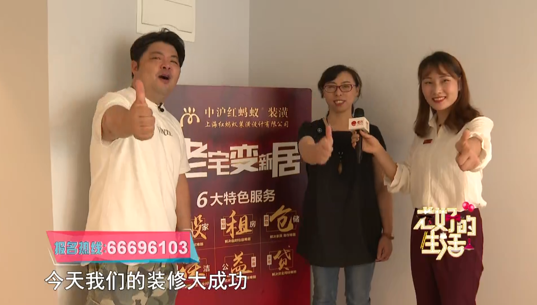 廚房移門軌道安裝注意事項(xiàng) 移門軌道尺寸千萬(wàn)別搞錯(cuò)!