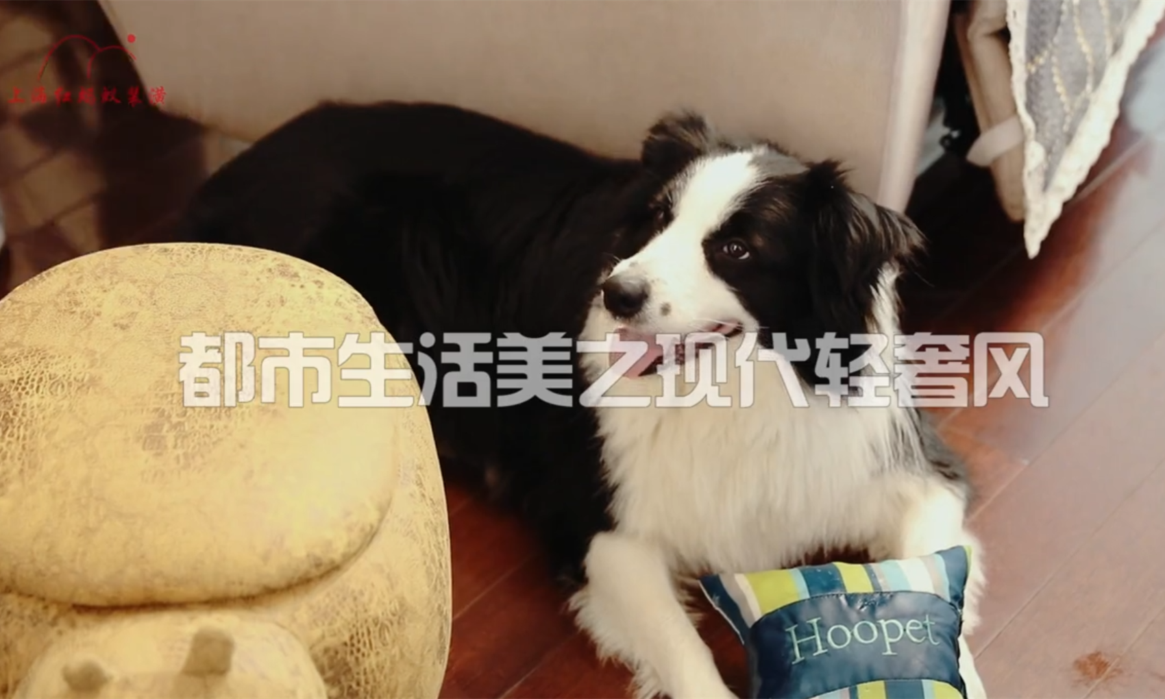客廳復(fù)式改造裝修設(shè)計(jì)要點(diǎn) 