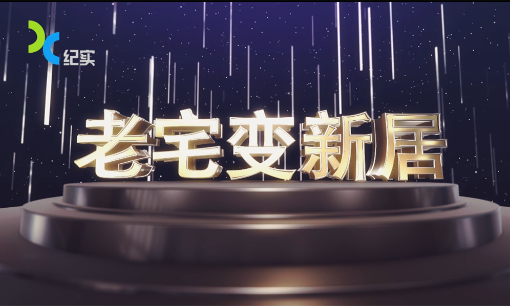 新衣柜怎么去除異味？裝修網(wǎng)教你衣柜除味方法