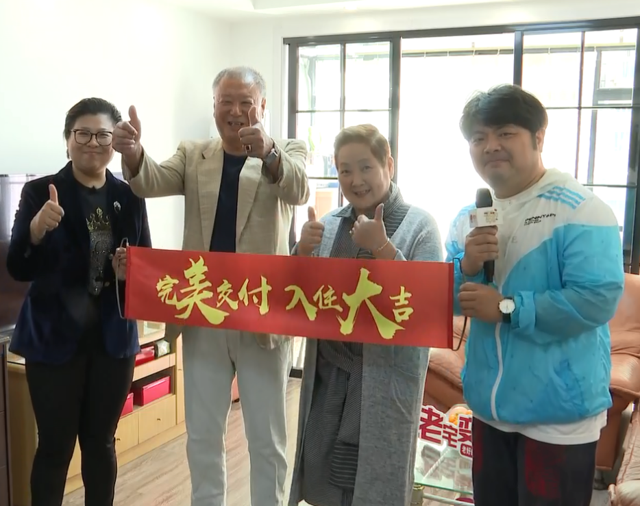 還在認為“冬天不宜裝修”？ 這幾點了解下，別傻傻等春暖